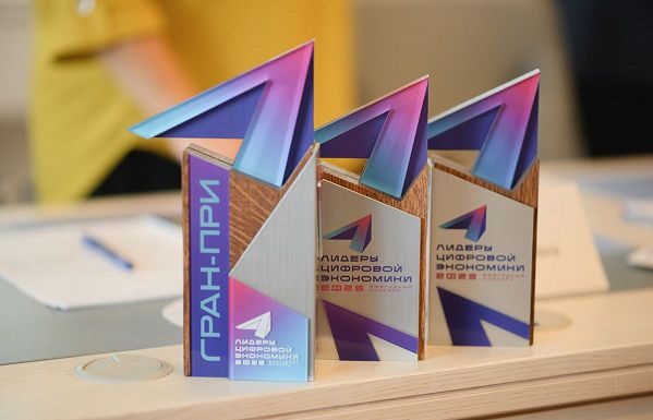 В Беларуси проходит конкурс «Лидеры цифровой экономики»