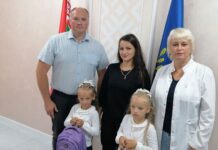 Первые шаги в мир знаний