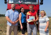 Тысячный успех ОАО «Звезда Полесья»