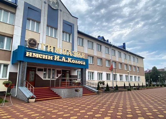 Оазис зелени и ярких красок