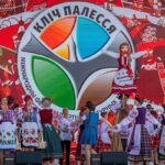 IX Международный фестиваль «Кліч Палесся» в Лясковичах