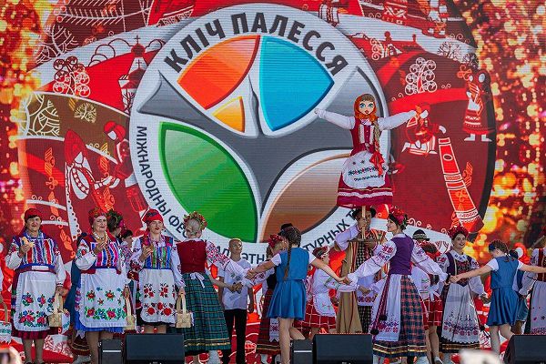 Зов Полесья