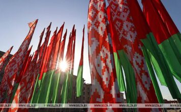 Третье заседание VII Всебелорусского народного собрания пройдет в Минске 17-18 декабря 2026 года