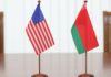 Беларусь и США согласовали промежуточный договор