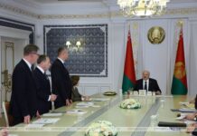 Лукашенко поручил дополнительно изучить работу и рекламу игорного бизнеса