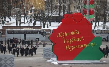 Новый этап народовластия в Беларуси