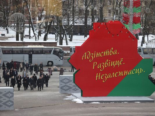 Новый этап народовластия в Беларуси