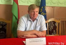 Выездной прием граждан: внимание к проблемам населения