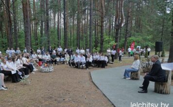 Патриотический форум молодых специалистов в Лельчицах