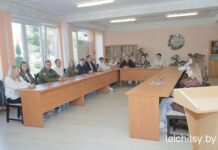 «Мост дружбы»