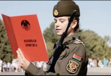 Небо выбирает смелых