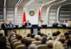 «Местные Советы депутатов выступают важнейшим звеном в прямом диалоге власти и населения» — Заместитель Председателя Совета Республики Игорь Брилевич провел семинар для органов местного самоуправления