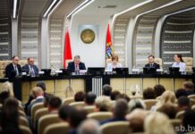 «Местные Советы депутатов выступают важнейшим звеном в прямом диалоге власти и населения» — Заместитель Председателя Совета Республики Игорь Брилевич провел семинар для органов местного самоуправления