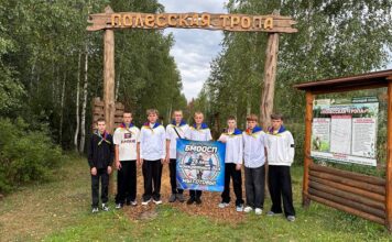 Километр открытий