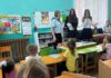 Играем и запоминаем