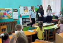Играем и запоминаем