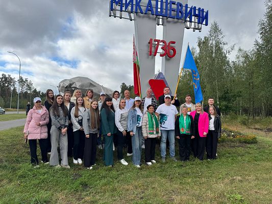 «Рукопожатие» сквозь время