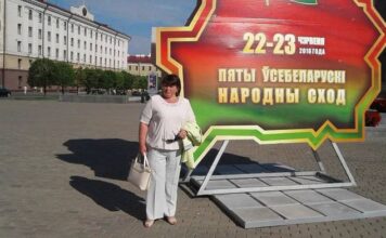 Людмила Лось: Мир — это главная ценность, ради которой стоит работать