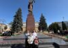 Связь поколений