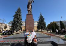 Связь поколений