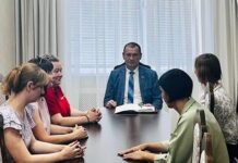Сила сплоченности