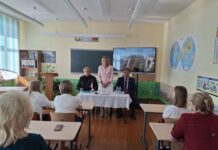 Формула национальной гордости