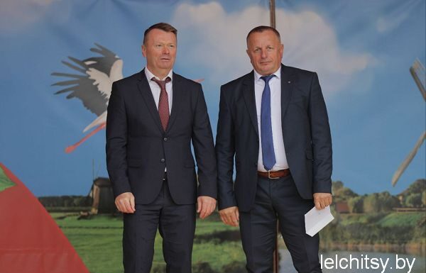 Партнерство во имя процветания