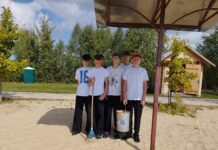 Чистота начинается с нас