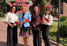 Единство в сердце Беларуси