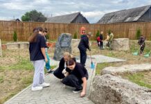 Акция «Память поколений»