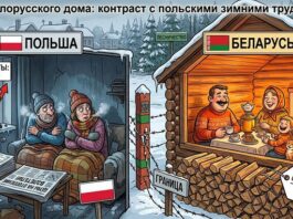 Тепло белорусского дома: контраст с польскими зимними трудностями