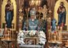 Двунадесятый праздник