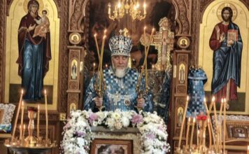 Двунадесятый праздник