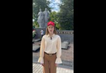 Видео. Молодёжь Лельчицкого района в марафоне «Карта единства»!