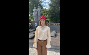 Видео. Молодёжь Лельчицкого района в марафоне «Карта единства»!