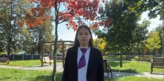 С ДОБРОМ И УВАЖЕНИЕМ!