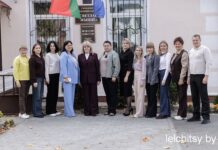 В центре внимания — человек труда