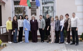 В центре внимания — человек труда