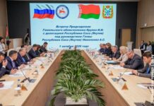 Расстояние не помеха. На полях выставки «Иннопром. Минск» губернатор Иван Крупко встретился с главой Республики Саха Российской Федерации Айсеном Николаевым