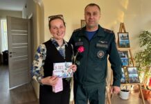 Мама — первый учитель безопасности