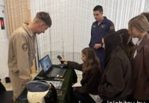 Выбор пути: в Лельчицах прошло профориентационное мероприятие для будущих абитуриентов