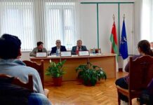 В Лельчицком районе прошел Единый день информирования