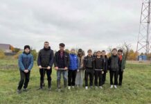 Вместе — лучше